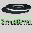 Трейдбутил